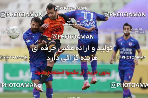 1851184, Tehran, , لیگ برتر فوتبال ایران، Persian Gulf Cup، Week 22، Second Leg، Havadar S.C. 1 v 1 Mes Rafsanjan on 2022/03/12 at Shahid Dastgerdi Stadium