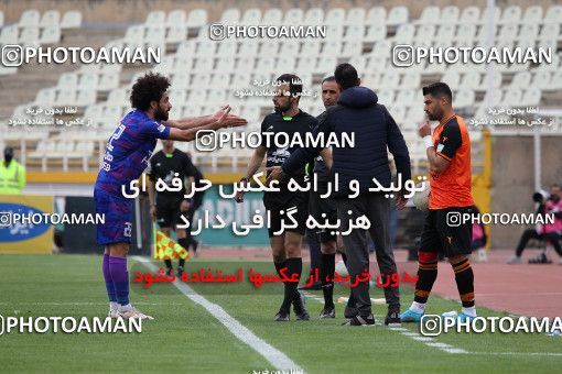 1856231, Tehran, , لیگ برتر فوتبال ایران، Persian Gulf Cup، Week 22، Second Leg، Havadar S.C. 1 v 1 Mes Rafsanjan on 2022/03/12 at Shahid Dastgerdi Stadium