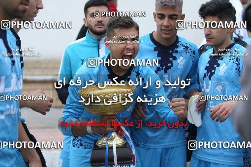 4001221-14493-149-0514