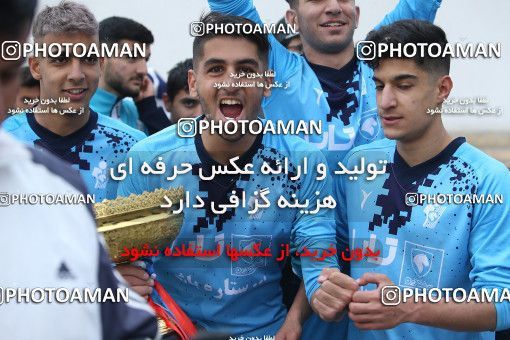 4001221-14493-149-0516