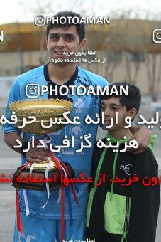 4001221-14493-149-0544