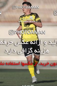 4001225-14505-06-0977