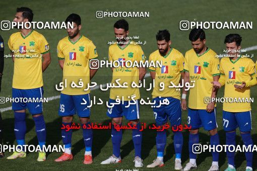 1858544, Tehran, , لیگ برتر فوتبال ایران، Persian Gulf Cup، Week 23، Second Leg، Paykan 0 v 0 Sanat Naft Abadan on 2022/03/18 at Shahid Dastgerdi Stadium