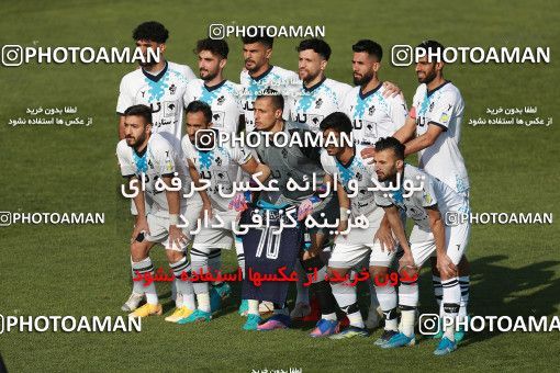 1858813, Tehran, , لیگ برتر فوتبال ایران، Persian Gulf Cup، Week 23، Second Leg، Paykan 0 v 0 Sanat Naft Abadan on 2022/03/18 at Shahid Dastgerdi Stadium