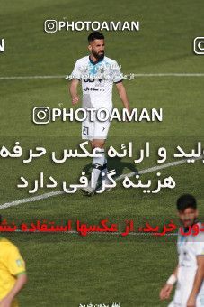 1858883, Tehran, , لیگ برتر فوتبال ایران، Persian Gulf Cup، Week 23، Second Leg، Paykan 0 v 0 Sanat Naft Abadan on 2022/03/18 at Shahid Dastgerdi Stadium