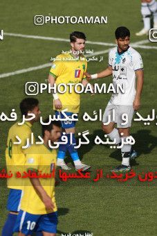 1858806, Tehran, , لیگ برتر فوتبال ایران، Persian Gulf Cup، Week 23، Second Leg، Paykan 0 v 0 Sanat Naft Abadan on 2022/03/18 at Shahid Dastgerdi Stadium