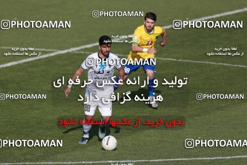 1858936, Tehran, , لیگ برتر فوتبال ایران، Persian Gulf Cup، Week 23، Second Leg، Paykan 0 v 0 Sanat Naft Abadan on 2022/03/18 at Shahid Dastgerdi Stadium
