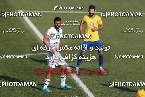 1858490, Tehran, , لیگ برتر فوتبال ایران، Persian Gulf Cup، Week 23، Second Leg، Paykan 0 v 0 Sanat Naft Abadan on 2022/03/18 at Shahid Dastgerdi Stadium