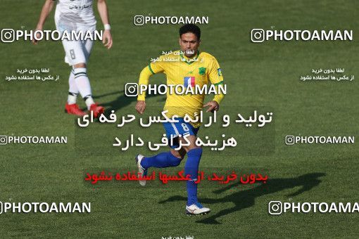 1858894, Tehran, , لیگ برتر فوتبال ایران، Persian Gulf Cup، Week 23، Second Leg، Paykan 0 v 0 Sanat Naft Abadan on 2022/03/18 at Shahid Dastgerdi Stadium