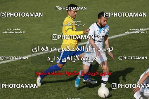 1858859, Tehran, , لیگ برتر فوتبال ایران، Persian Gulf Cup، Week 23، Second Leg، Paykan 0 v 0 Sanat Naft Abadan on 2022/03/18 at Shahid Dastgerdi Stadium