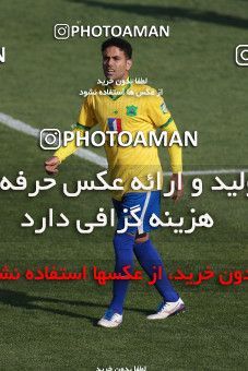 1858493, Tehran, , لیگ برتر فوتبال ایران، Persian Gulf Cup، Week 23، Second Leg، Paykan 0 v 0 Sanat Naft Abadan on 2022/03/18 at Shahid Dastgerdi Stadium