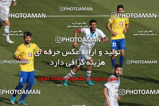 1858484, Tehran, , لیگ برتر فوتبال ایران، Persian Gulf Cup، Week 23، Second Leg، Paykan 0 v 0 Sanat Naft Abadan on 2022/03/18 at Shahid Dastgerdi Stadium