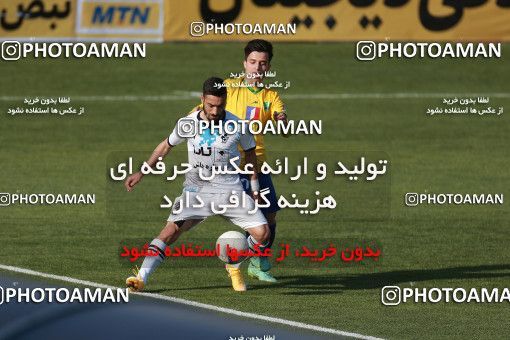 1858932, Tehran, , لیگ برتر فوتبال ایران، Persian Gulf Cup، Week 23، Second Leg، Paykan 0 v 0 Sanat Naft Abadan on 2022/03/18 at Shahid Dastgerdi Stadium
