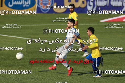 1858534, Tehran, , لیگ برتر فوتبال ایران، Persian Gulf Cup، Week 23، Second Leg، Paykan 0 v 0 Sanat Naft Abadan on 2022/03/18 at Shahid Dastgerdi Stadium