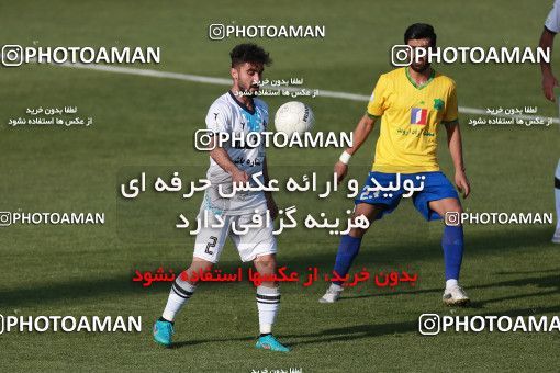 1858572, Tehran, , لیگ برتر فوتبال ایران، Persian Gulf Cup، Week 23، Second Leg، Paykan 0 v 0 Sanat Naft Abadan on 2022/03/18 at Shahid Dastgerdi Stadium