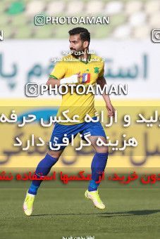 1858693, Tehran, , لیگ برتر فوتبال ایران، Persian Gulf Cup، Week 23، Second Leg، Paykan 0 v 0 Sanat Naft Abadan on 2022/03/18 at Shahid Dastgerdi Stadium