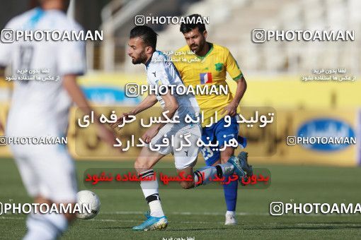 1858896, Tehran, , لیگ برتر فوتبال ایران، Persian Gulf Cup، Week 23، Second Leg، Paykan 0 v 0 Sanat Naft Abadan on 2022/03/18 at Shahid Dastgerdi Stadium