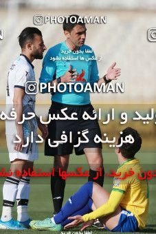 1858774, Tehran, , لیگ برتر فوتبال ایران، Persian Gulf Cup، Week 23، Second Leg، Paykan 0 v 0 Sanat Naft Abadan on 2022/03/18 at Shahid Dastgerdi Stadium