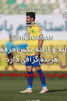 1858854, Tehran, , لیگ برتر فوتبال ایران، Persian Gulf Cup، Week 23، Second Leg، Paykan 0 v 0 Sanat Naft Abadan on 2022/03/18 at Shahid Dastgerdi Stadium