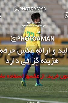 1858716, Tehran, , لیگ برتر فوتبال ایران، Persian Gulf Cup، Week 23، Second Leg، Paykan 0 v 0 Sanat Naft Abadan on 2022/03/18 at Shahid Dastgerdi Stadium