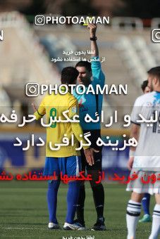 1858821, Tehran, , لیگ برتر فوتبال ایران، Persian Gulf Cup، Week 23، Second Leg، Paykan 0 v 0 Sanat Naft Abadan on 2022/03/18 at Shahid Dastgerdi Stadium