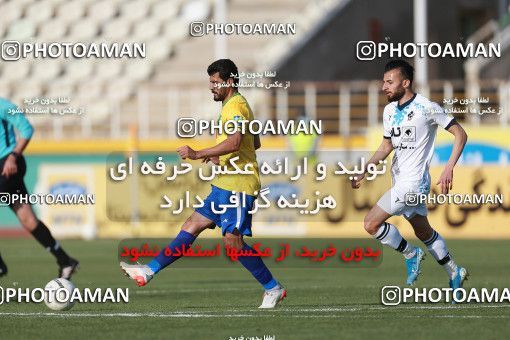 1858738, Tehran, , لیگ برتر فوتبال ایران، Persian Gulf Cup، Week 23، Second Leg، Paykan 0 v 0 Sanat Naft Abadan on 2022/03/18 at Shahid Dastgerdi Stadium