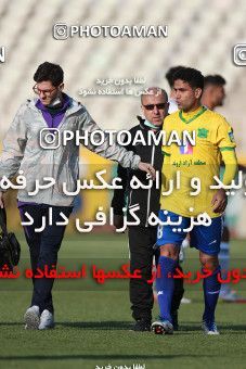1858642, Tehran, , لیگ برتر فوتبال ایران، Persian Gulf Cup، Week 23، Second Leg، Paykan 0 v 0 Sanat Naft Abadan on 2022/03/18 at Shahid Dastgerdi Stadium