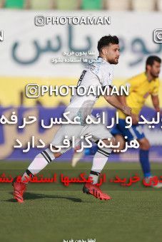 1858664, Tehran, , لیگ برتر فوتبال ایران، Persian Gulf Cup، Week 23، Second Leg، Paykan 0 v 0 Sanat Naft Abadan on 2022/03/18 at Shahid Dastgerdi Stadium
