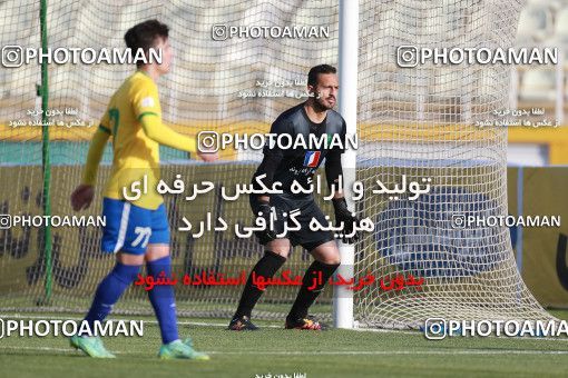 1858683, Tehran, , لیگ برتر فوتبال ایران، Persian Gulf Cup، Week 23، Second Leg، Paykan 0 v 0 Sanat Naft Abadan on 2022/03/18 at Shahid Dastgerdi Stadium