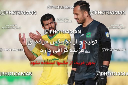 1858753, Tehran, , لیگ برتر فوتبال ایران، Persian Gulf Cup، Week 23، Second Leg، Paykan 0 v 0 Sanat Naft Abadan on 2022/03/18 at Shahid Dastgerdi Stadium