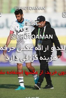 1858552, Tehran, , لیگ برتر فوتبال ایران، Persian Gulf Cup، Week 23، Second Leg، Paykan 0 v 0 Sanat Naft Abadan on 2022/03/18 at Shahid Dastgerdi Stadium
