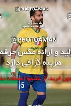 1858956, Tehran, , لیگ برتر فوتبال ایران، Persian Gulf Cup، Week 23، Second Leg، Paykan 0 v 0 Sanat Naft Abadan on 2022/03/18 at Shahid Dastgerdi Stadium