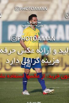 1858496, Tehran, , لیگ برتر فوتبال ایران، Persian Gulf Cup، Week 23، Second Leg، Paykan 0 v 0 Sanat Naft Abadan on 2022/03/18 at Shahid Dastgerdi Stadium