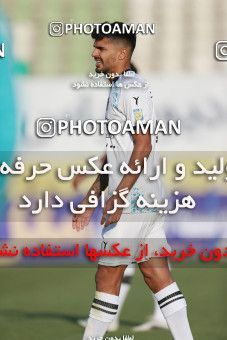 1858506, Tehran, , لیگ برتر فوتبال ایران، Persian Gulf Cup، Week 23، Second Leg، Paykan 0 v 0 Sanat Naft Abadan on 2022/03/18 at Shahid Dastgerdi Stadium