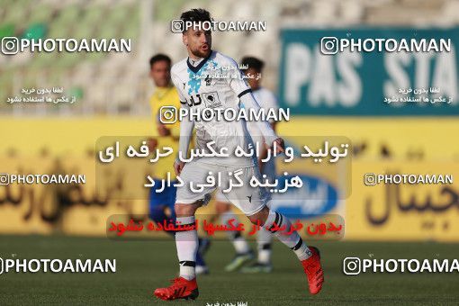 1858583, Tehran, , لیگ برتر فوتبال ایران، Persian Gulf Cup، Week 23، Second Leg، Paykan 0 v 0 Sanat Naft Abadan on 2022/03/18 at Shahid Dastgerdi Stadium