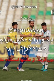 1858722, Tehran, , لیگ برتر فوتبال ایران، Persian Gulf Cup، Week 23، Second Leg، Paykan 0 v 0 Sanat Naft Abadan on 2022/03/18 at Shahid Dastgerdi Stadium
