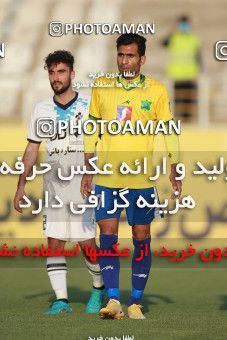 1858860, Tehran, , لیگ برتر فوتبال ایران، Persian Gulf Cup، Week 23، Second Leg، Paykan 0 v 0 Sanat Naft Abadan on 2022/03/18 at Shahid Dastgerdi Stadium