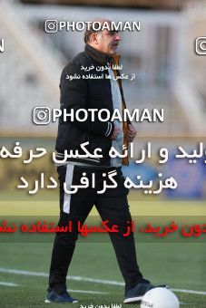 1858832, Tehran, , لیگ برتر فوتبال ایران، Persian Gulf Cup، Week 23، Second Leg، Paykan 0 v 0 Sanat Naft Abadan on 2022/03/18 at Shahid Dastgerdi Stadium