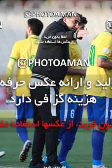 1858563, Tehran, , لیگ برتر فوتبال ایران، Persian Gulf Cup، Week 23، Second Leg، Paykan 0 v 0 Sanat Naft Abadan on 2022/03/18 at Shahid Dastgerdi Stadium
