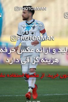 1858590, Tehran, , لیگ برتر فوتبال ایران، Persian Gulf Cup، Week 23، Second Leg، Paykan 0 v 0 Sanat Naft Abadan on 2022/03/18 at Shahid Dastgerdi Stadium