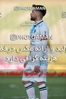 1858546, Tehran, , لیگ برتر فوتبال ایران، Persian Gulf Cup، Week 23، Second Leg، Paykan 0 v 0 Sanat Naft Abadan on 2022/03/18 at Shahid Dastgerdi Stadium