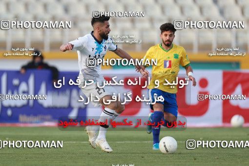 1858669, Tehran, , لیگ برتر فوتبال ایران، Persian Gulf Cup، Week 23، Second Leg، Paykan 0 v 0 Sanat Naft Abadan on 2022/03/18 at Shahid Dastgerdi Stadium
