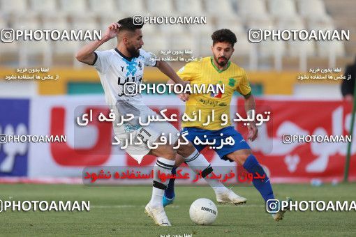 1858801, Tehran, , لیگ برتر فوتبال ایران، Persian Gulf Cup، Week 23، Second Leg، Paykan 0 v 0 Sanat Naft Abadan on 2022/03/18 at Shahid Dastgerdi Stadium