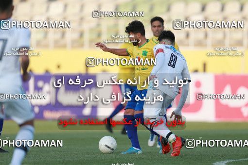 1858851, Tehran, , لیگ برتر فوتبال ایران، Persian Gulf Cup، Week 23، Second Leg، Paykan 0 v 0 Sanat Naft Abadan on 2022/03/18 at Shahid Dastgerdi Stadium