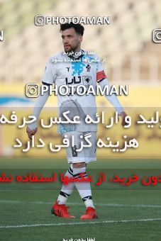 1858593, Tehran, , لیگ برتر فوتبال ایران، Persian Gulf Cup، Week 23، Second Leg، Paykan 0 v 0 Sanat Naft Abadan on 2022/03/18 at Shahid Dastgerdi Stadium