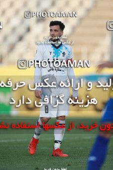 1858863, Tehran, , لیگ برتر فوتبال ایران، Persian Gulf Cup، Week 23، Second Leg، Paykan 0 v 0 Sanat Naft Abadan on 2022/03/18 at Shahid Dastgerdi Stadium