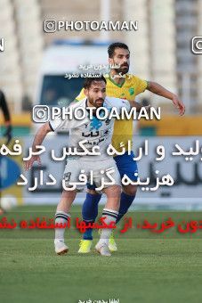 1858571, Tehran, , لیگ برتر فوتبال ایران، Persian Gulf Cup، Week 23، Second Leg، Paykan 0 v 0 Sanat Naft Abadan on 2022/03/18 at Shahid Dastgerdi Stadium