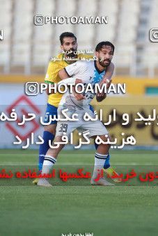 1858893, Tehran, , لیگ برتر فوتبال ایران، Persian Gulf Cup، Week 23، Second Leg، Paykan 0 v 0 Sanat Naft Abadan on 2022/03/18 at Shahid Dastgerdi Stadium