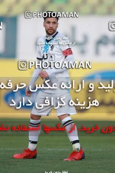 1858601, Tehran, , لیگ برتر فوتبال ایران، Persian Gulf Cup، Week 23، Second Leg، Paykan 0 v 0 Sanat Naft Abadan on 2022/03/18 at Shahid Dastgerdi Stadium