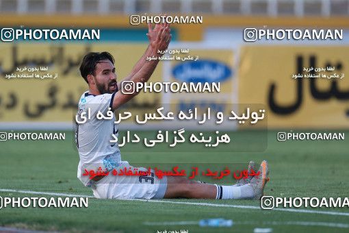 1858696, Tehran, , لیگ برتر فوتبال ایران، Persian Gulf Cup، Week 23، Second Leg، Paykan 0 v 0 Sanat Naft Abadan on 2022/03/18 at Shahid Dastgerdi Stadium